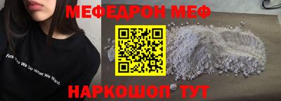 круглые Лесосибирск