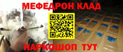 круглые Лесосибирск
