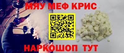 гашиш Моздок