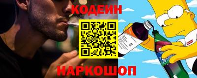 мдма Ликино-Дулёво