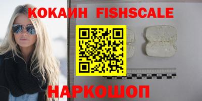 герыч Малоярославец