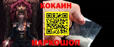 круглые Лесосибирск