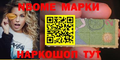 круглые Лесосибирск