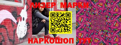 мдма Ликино-Дулёво