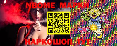 амфетамин Можайск