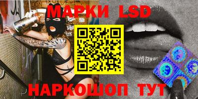 метадон Мариинск