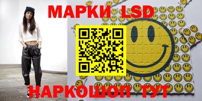 метадон Мариинск