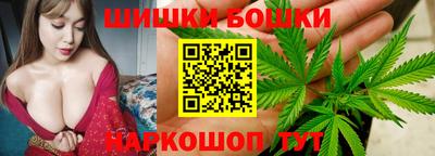 мдма Ликино-Дулёво