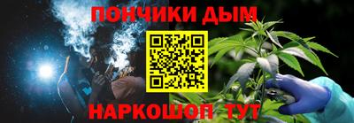 мдма Ликино-Дулёво