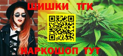 MDMA Ливны