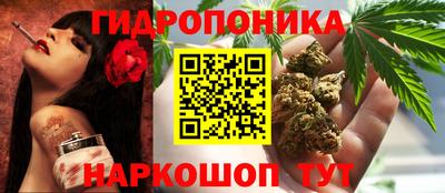 кокаин VHQ Малгобек