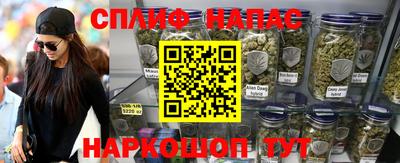 метадон Мариинск