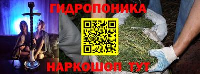 мдма Ликино-Дулёво