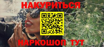 герыч Малоярославец