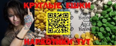 кокаин VHQ Малгобек