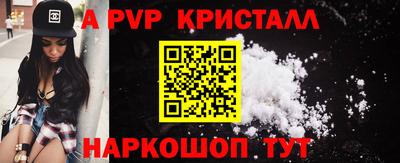 герыч Малоярославец
