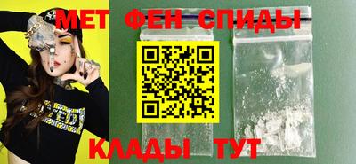 круглые Лесосибирск