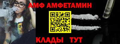 круглые Лесосибирск
