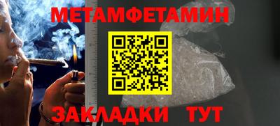 кокаин VHQ Малгобек