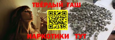 круглые Лесосибирск
