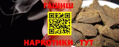 MDMA Ливны
