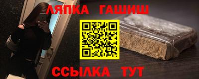 герыч Малоярославец