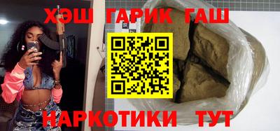 MDMA Ливны