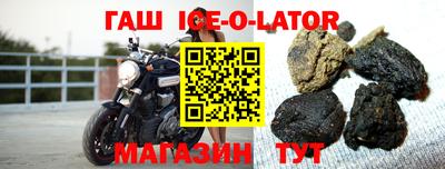 MDMA Ливны