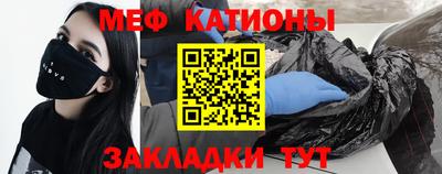 метадон Мариинск